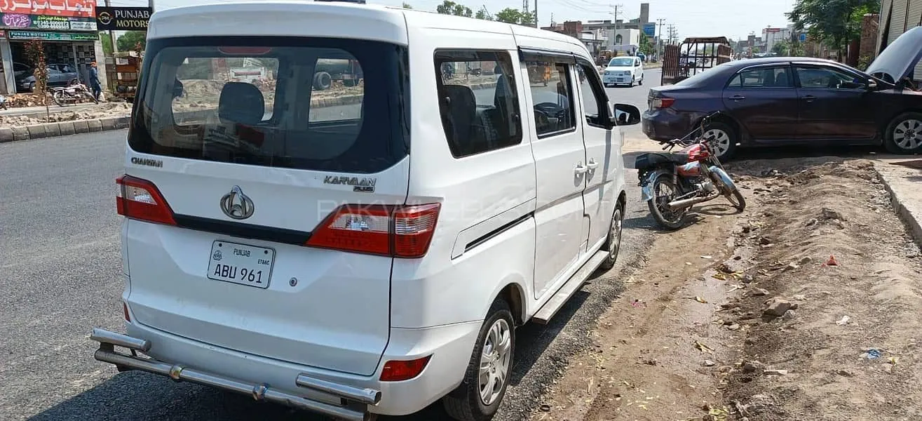Changan Karvaan