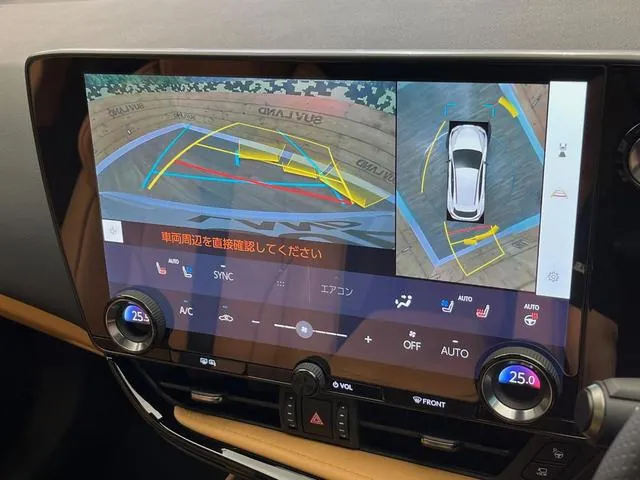 Lexus Nx350H 2025 photo 5