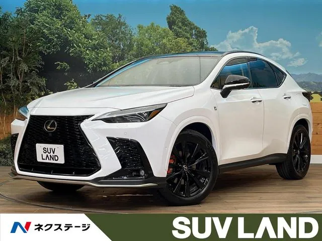 Lexus Nx350H