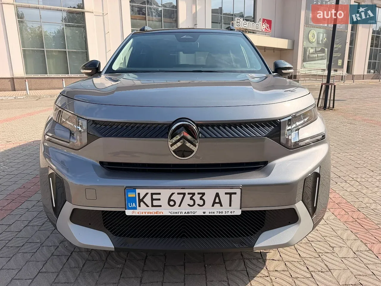 Citroen C3 Aircross 2025 photo 3