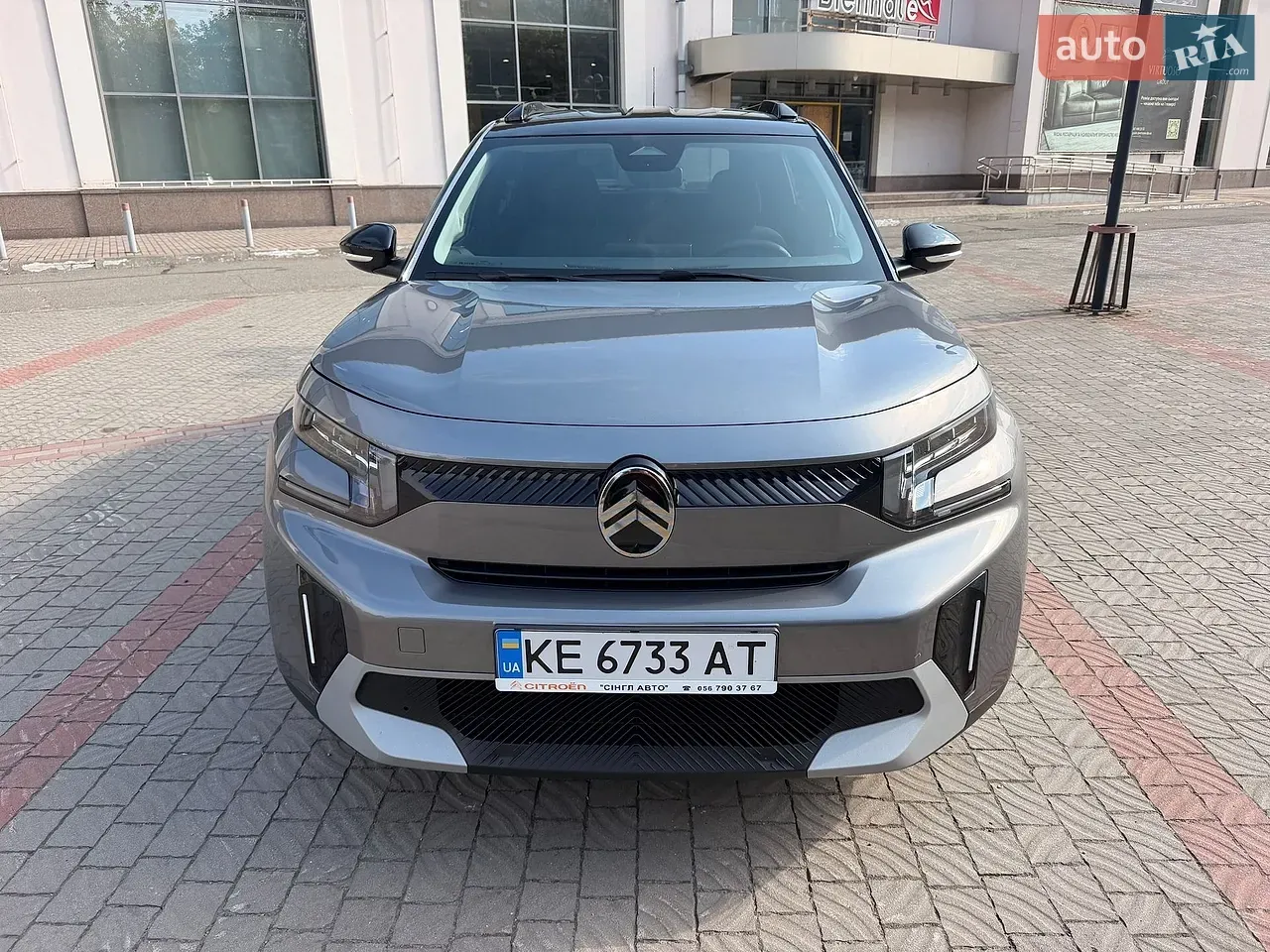 Citroen C3 Aircross 2025 photo 2