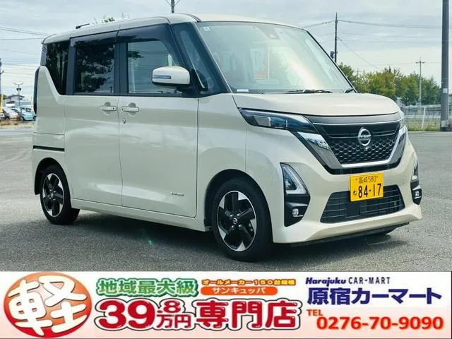 Nissan Dayz Roox