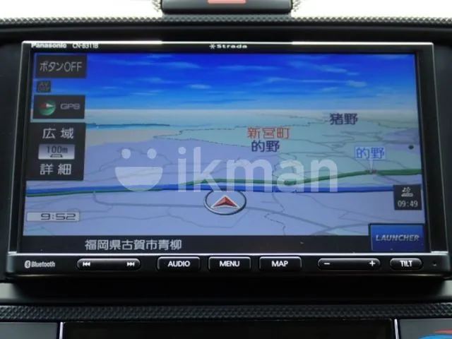 Toyota Fielder 2024 photo 4