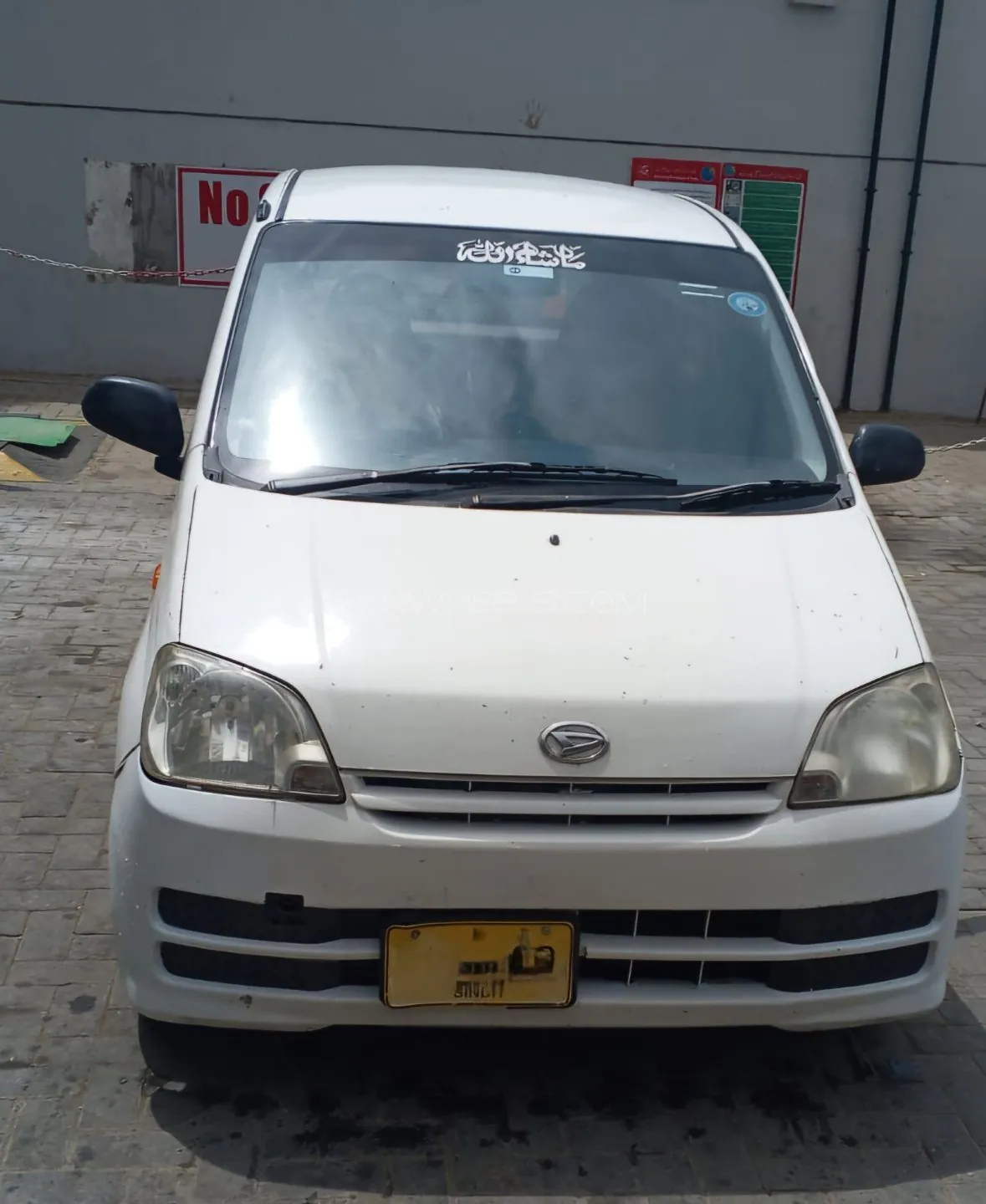 Daihatsu Mira