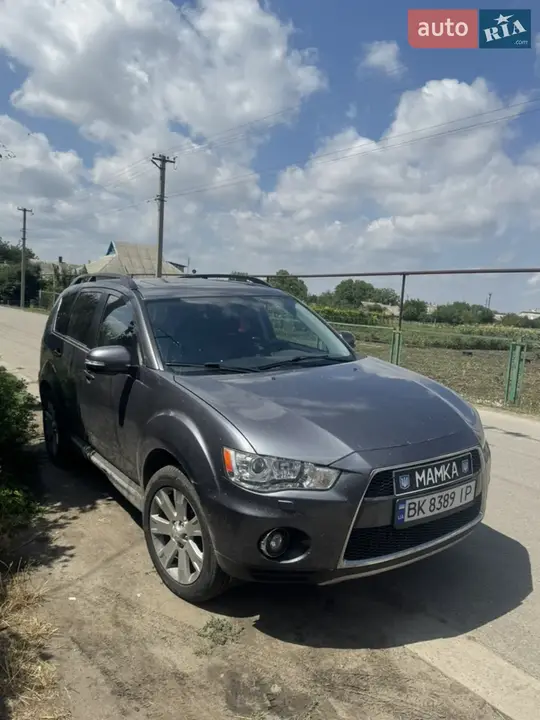 Mitsubishi Outlander