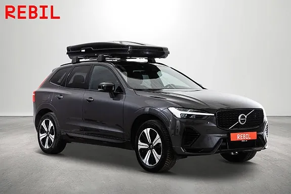 Volvo Xc60 2023 photo 4