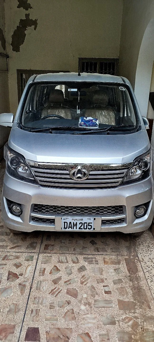 Changan Karvaan