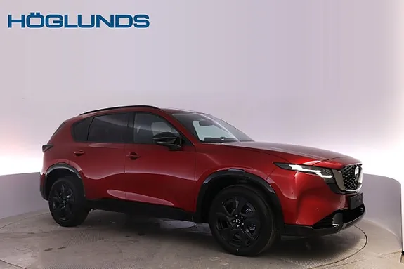 Mazda Cx-5 2027 photo 2