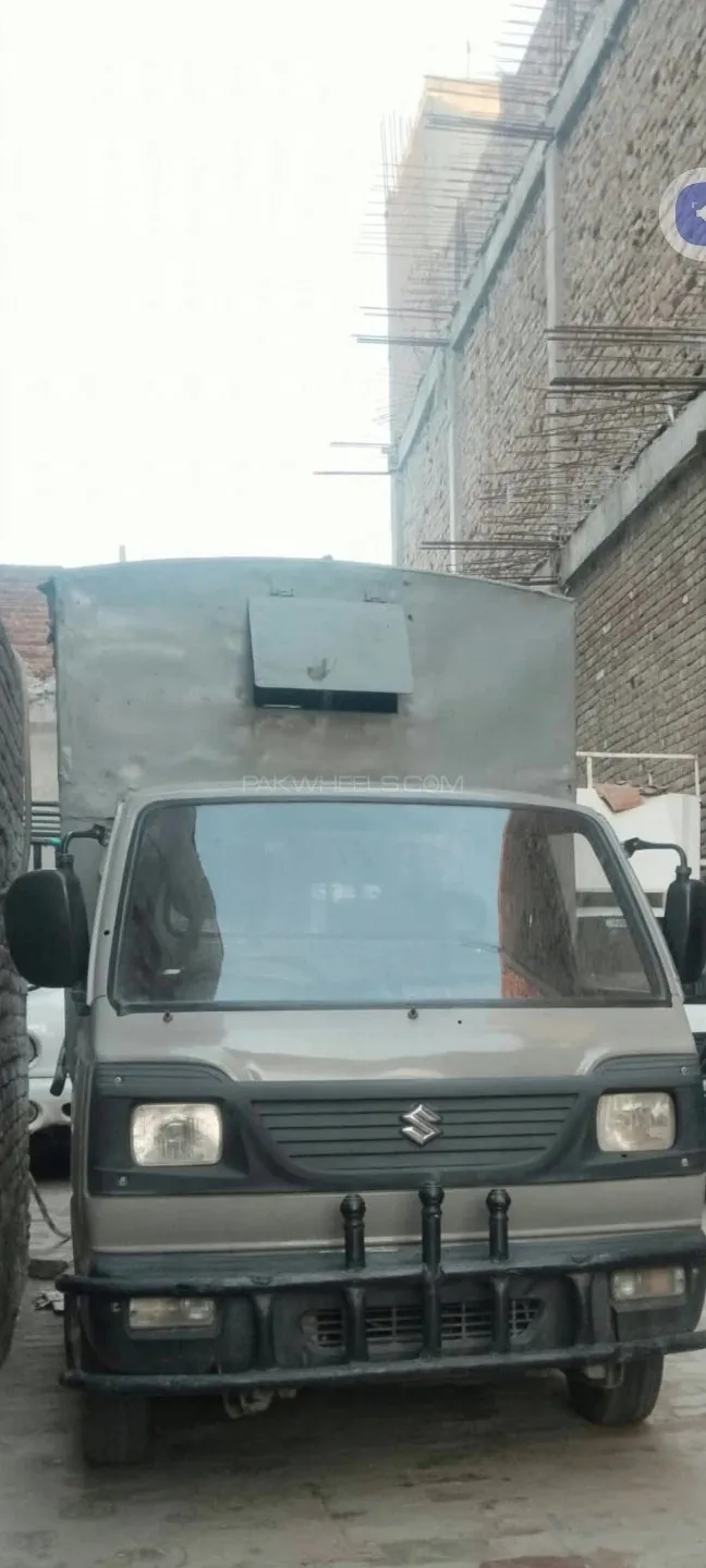 Suzuki Ravi