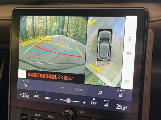 Lexus Es 2024 photo 5