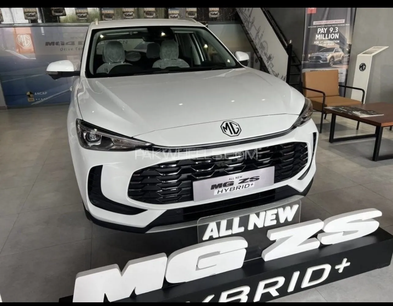 MG Zs