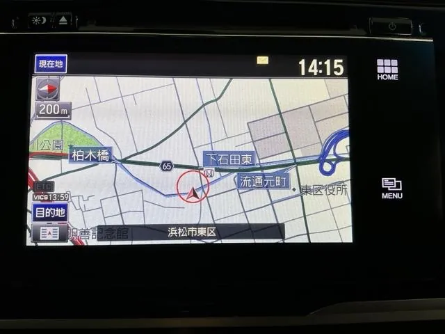 Honda Fit 2013 photo 5