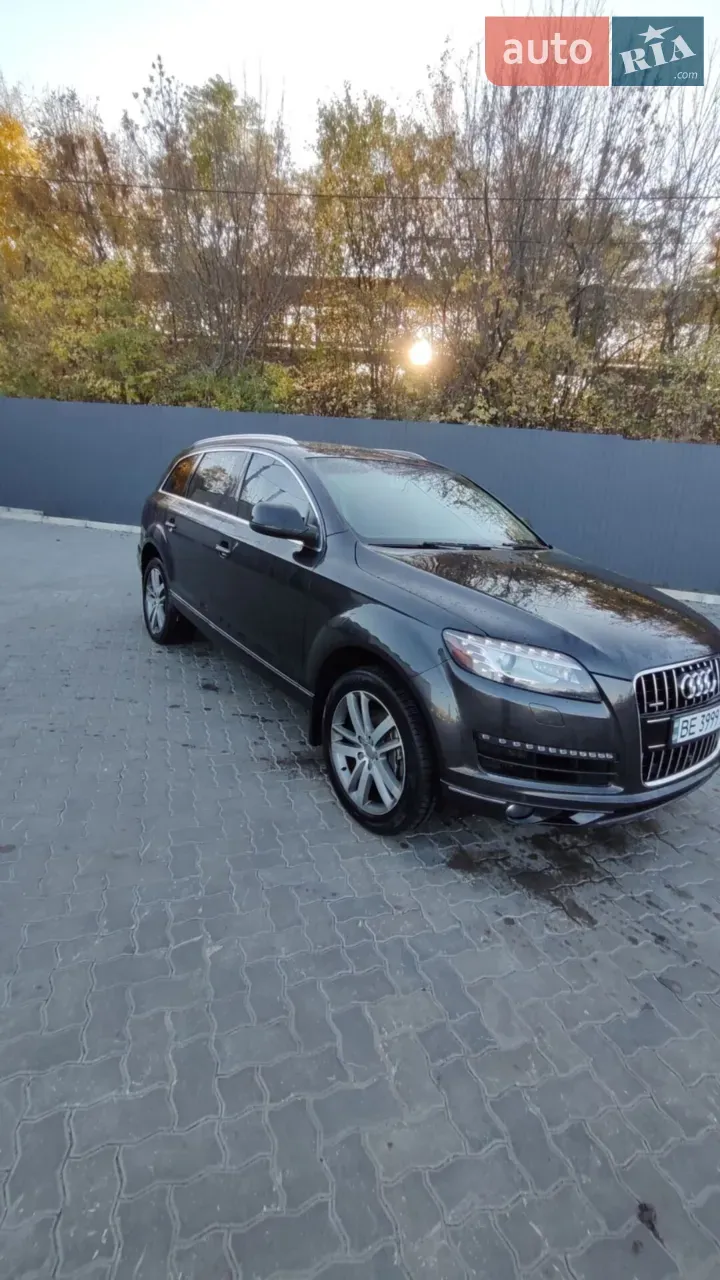 Audi Q7