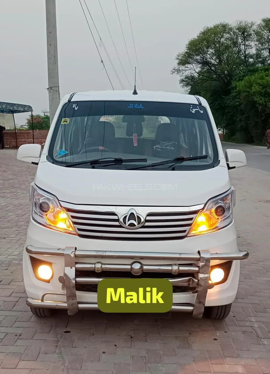 Changan Karvaan