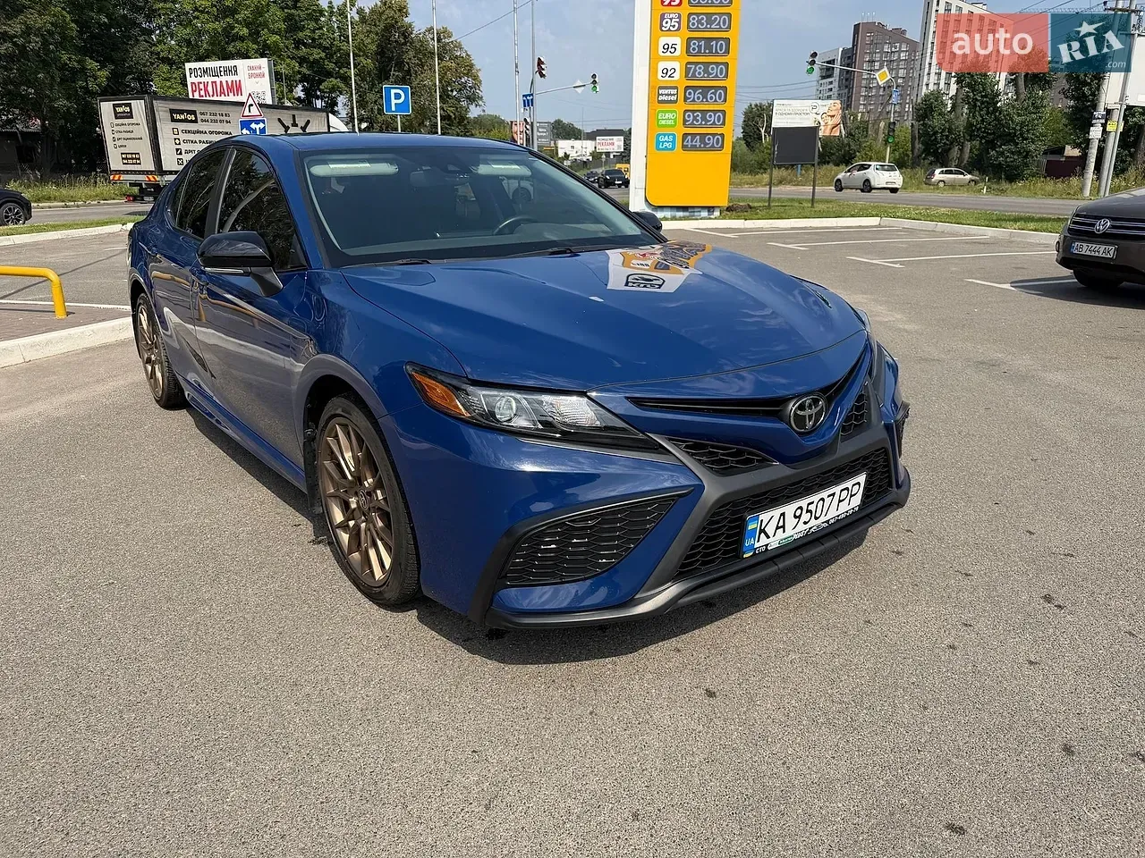 Toyota Camry 2023 photo 4
