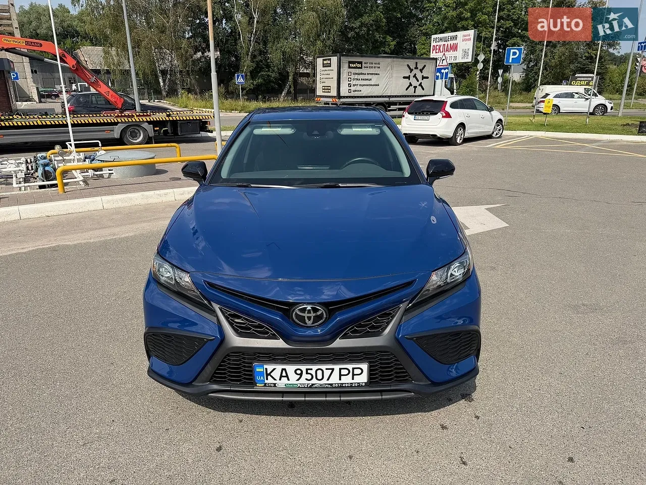 Toyota Camry 2023 photo 3