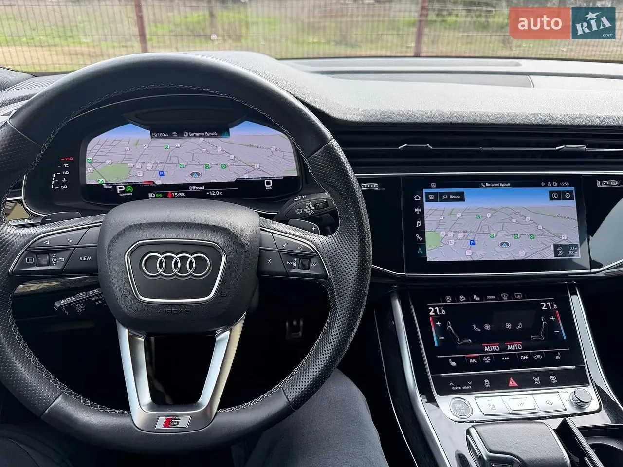 Audi Q8 2022 photo 5