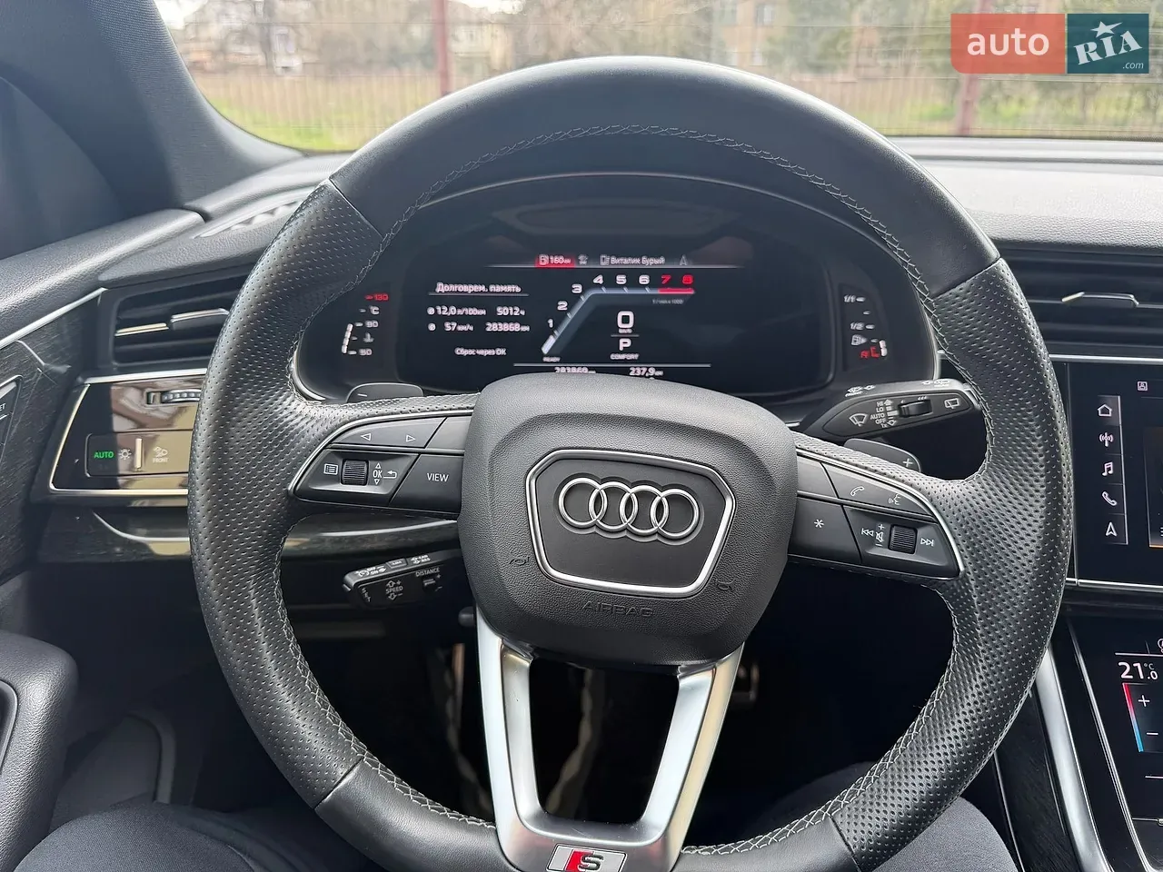 Audi Q8 2022 photo 3