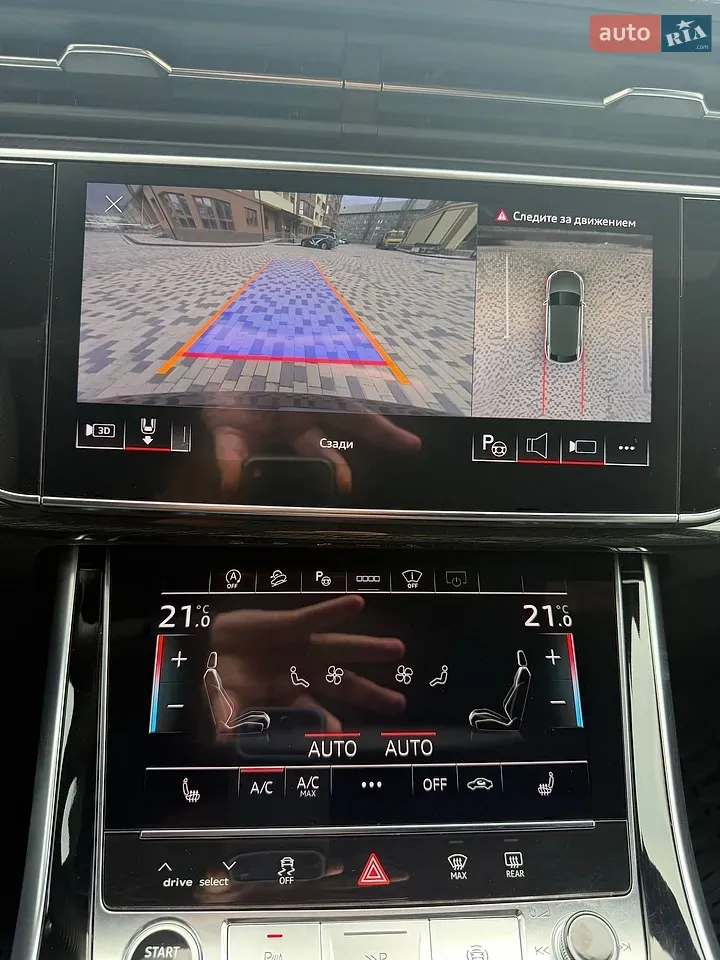 Audi Q8 2022 photo 4