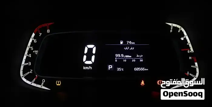 Kia Sonet 2023 photo 3