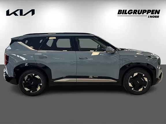 Kia Ev5 2026 photo 4