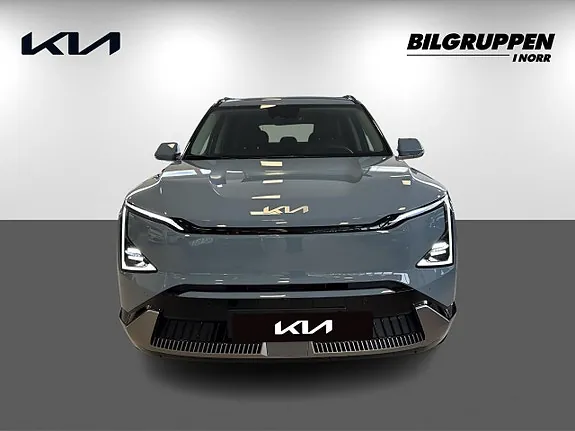 Kia Ev5 2026 photo 2