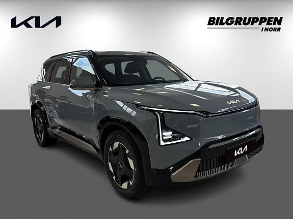 Kia Ev5 2026 photo 3