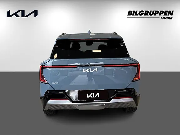 Kia Ev5 2026 photo 5