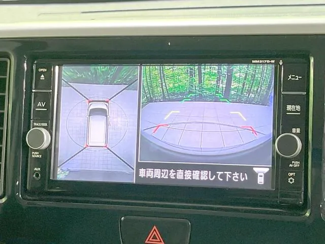 Nissan Dayzulux Highway Star X Turbo 2017 photo 4