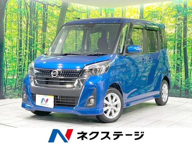 Nissan Dayzulux Highway Star X Turbo