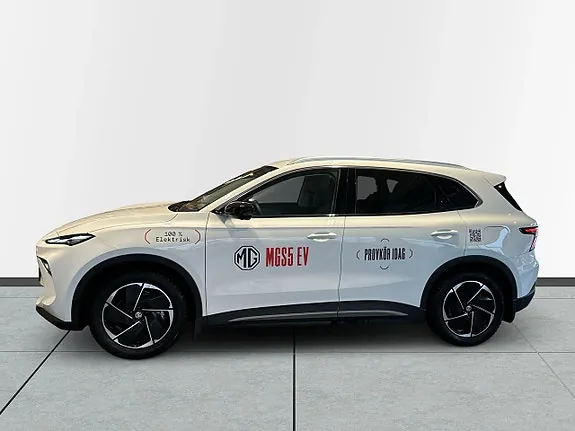 MG S5 2025 photo 4