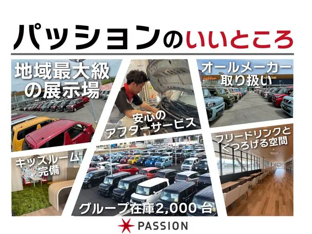 Toyota Sienna 2026 photo 3