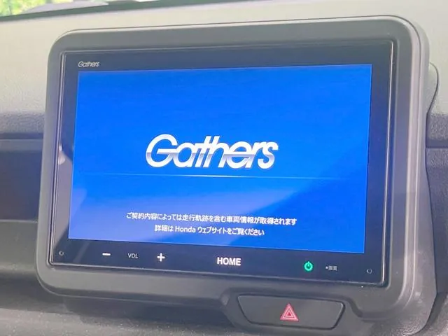 Honda N-Box 2024 photo 3