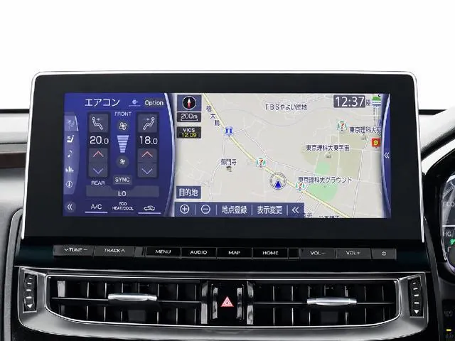 Toyota Crown Hybrid G-Executive (Ng) 2022 photo 5