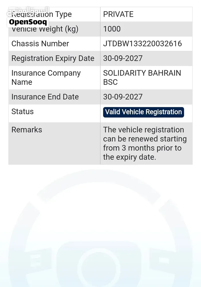 Toyota Echo 2002 photo 2
