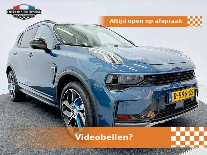 Lynk & Co 01