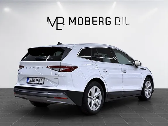 Skoda Enyaq 2023 photo 5