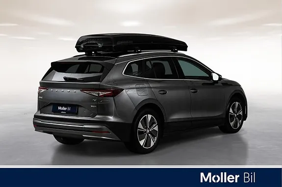Skoda Enyaq 2023 photo 4
