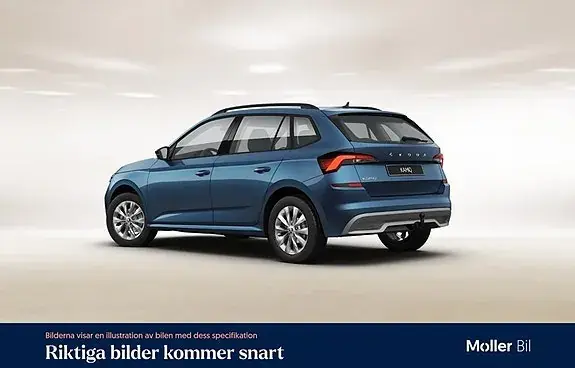 Skoda Kamiq 2020 photo 5