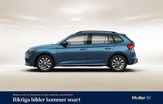 Skoda Kamiq 2020 photo 3