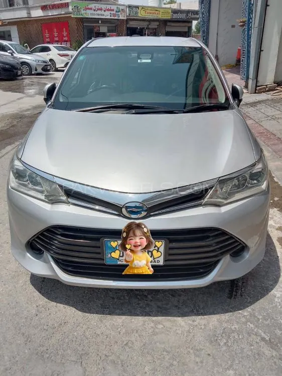 Toyota Corolla Fielder