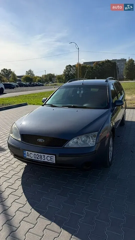 Ford Mondeo
