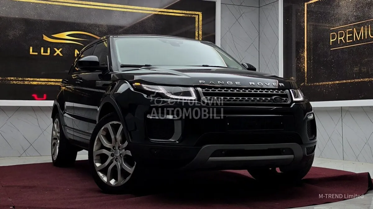 Land Rover Range Rover Evoque