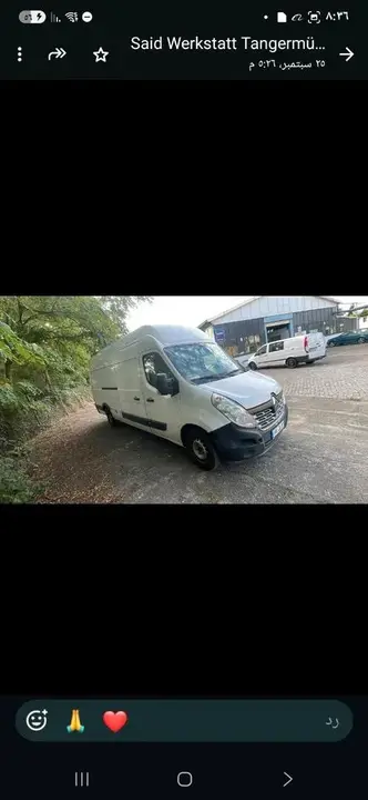 Renault Master