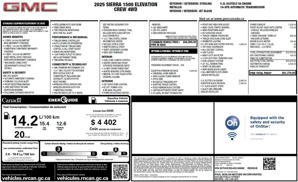 GMC Sierra 1500 2025 photo 5