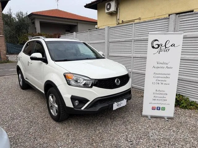 KG Mobility Korando