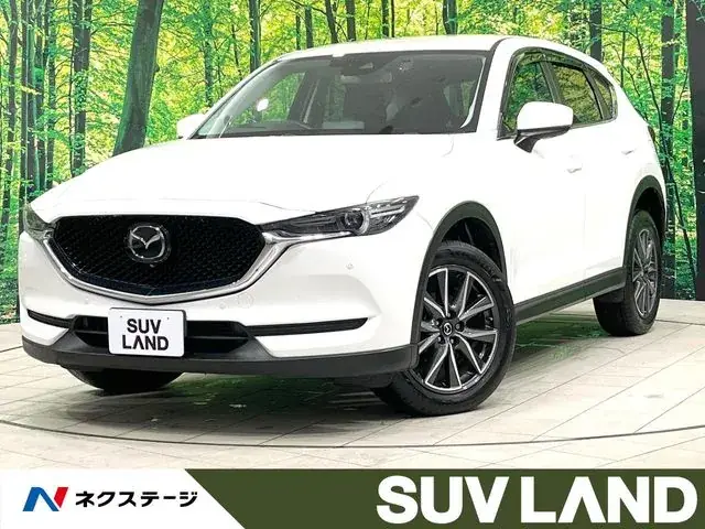 Mitsubishi Cx-5