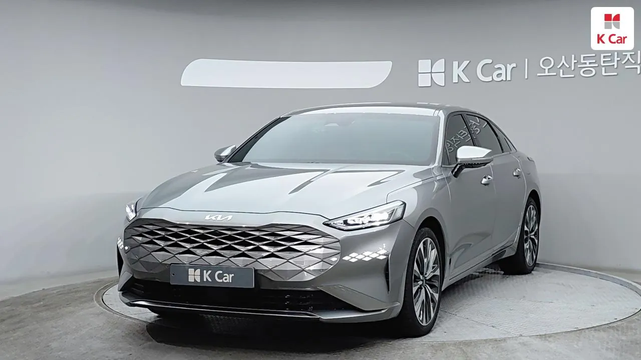 Kia K8
