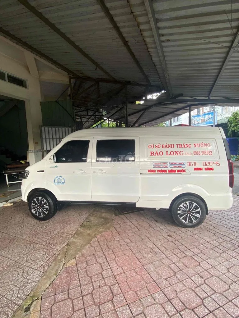 Other Van