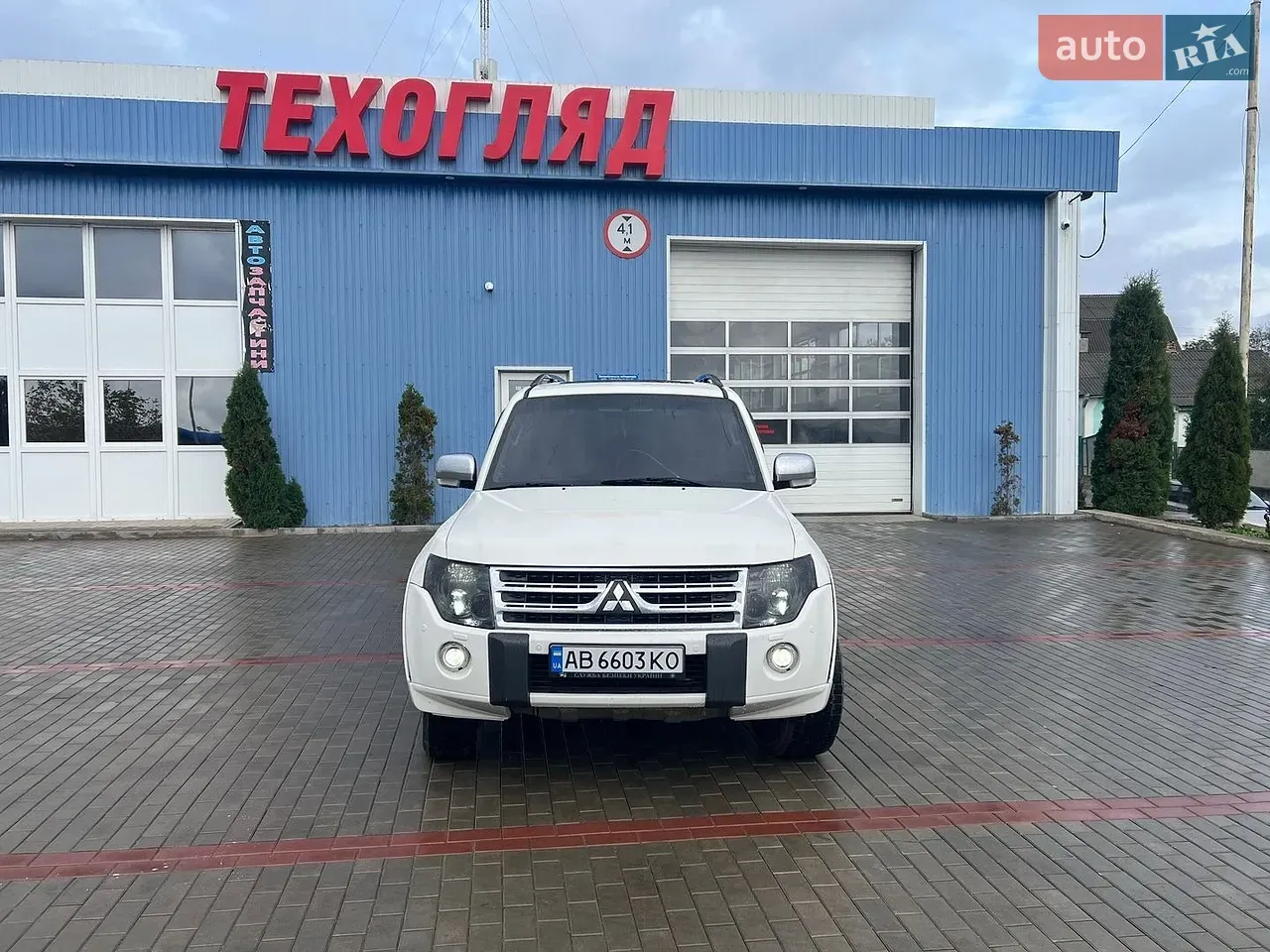 Mitsubishi Pajero